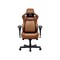 Фото - Крісло для геймерів Anda Seat Kaiser 4 V2 Size XL PVC Brown (AD12YDDC-XLL-20-K-PV/C-03) | click.ua
