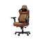 Фото - Крісло для геймерів Anda Seat Kaiser 4 V2 Size XL PVC Brown (AD12YDDC-XLL-20-K-PV/C-03) | click.ua