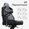 Фото - Кресло для геймеров Anda Seat Kaiser 4 V2 Size XL PVC Pink (AD12YDDC-XLL-20-P-PV/C-03) | click.ua
