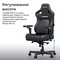 Фото - Крісло для геймерів Anda Seat Kaiser 4 V2 Size XL PVC Cyber Green (AD12YDDC-XLL-20-C-PV/C-03) | click.ua