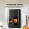 Фото - Мультипечь Mova AeroChef FD10s Pro Black (VFF12A-BL-S) | click.ua