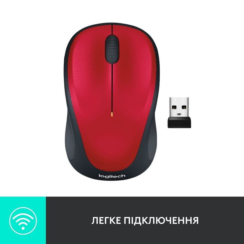 Миша бездротова Logitech M235 Red (910-002496)