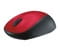 Фото - Миша бездротова Logitech M235 Red (910-002496) | click.ua