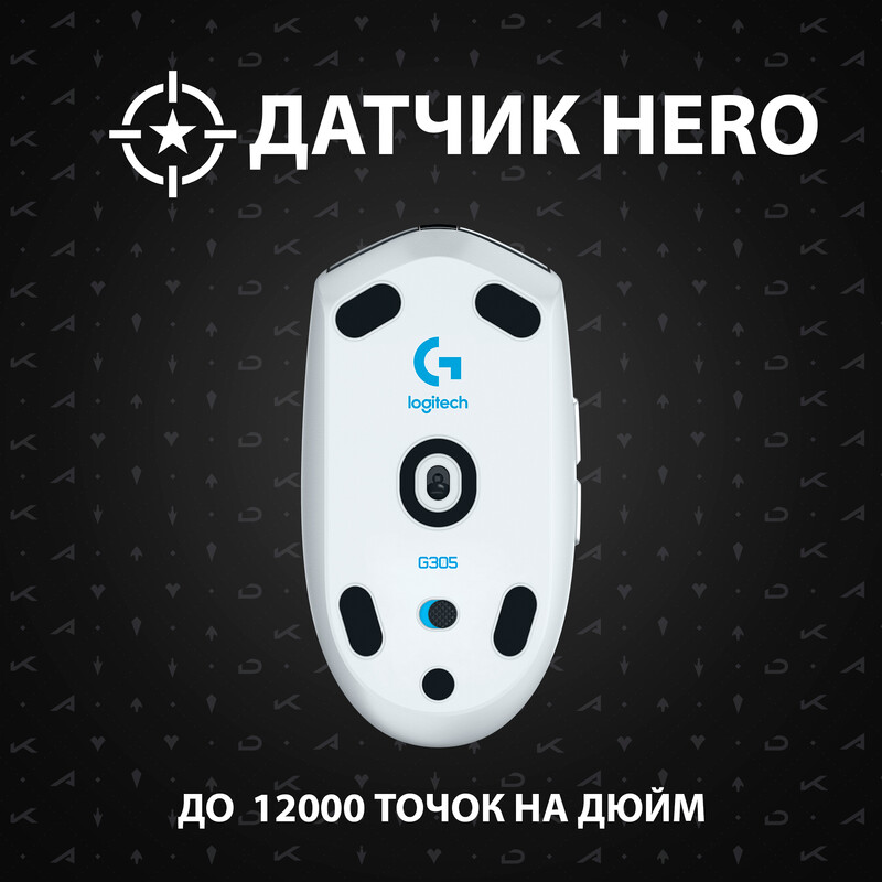 Мишка бездротова Logitech G305 (910-006053) KDA USB
