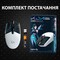 Фото - Мишка бездротова Logitech G305 (910-006053) KDA USB | click.ua