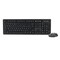 Фото - Комплект (клавиатура, мышь) беспроводной A4Tech FG1200 Black | click.ua