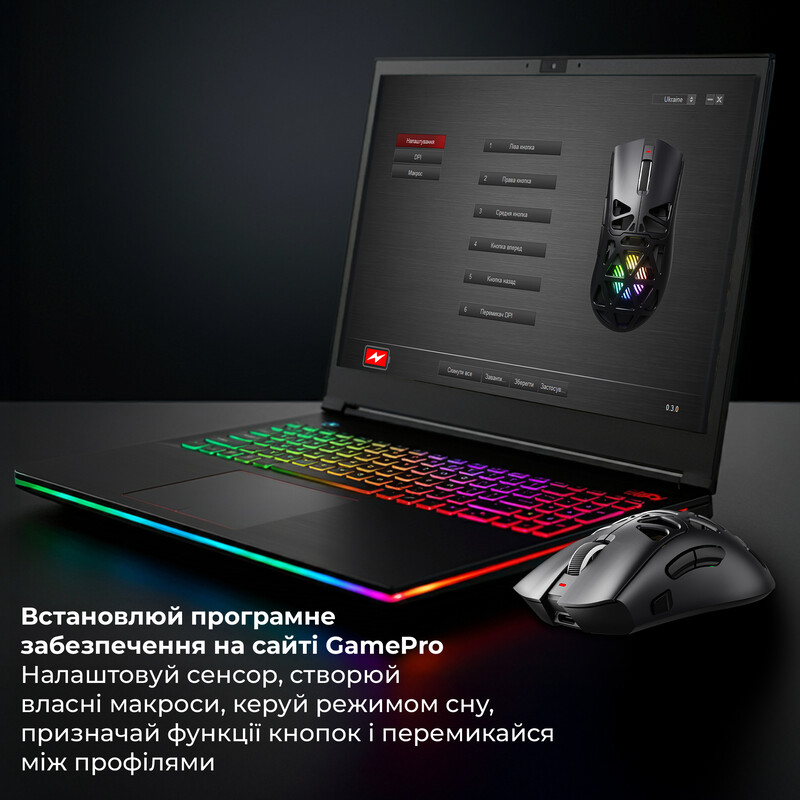 Миша бездротова GamePro Genesis Spider (GM870B)