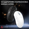 Фото - Миша бездротова Ajazz AJ199 White (AJ199-W) | click.ua