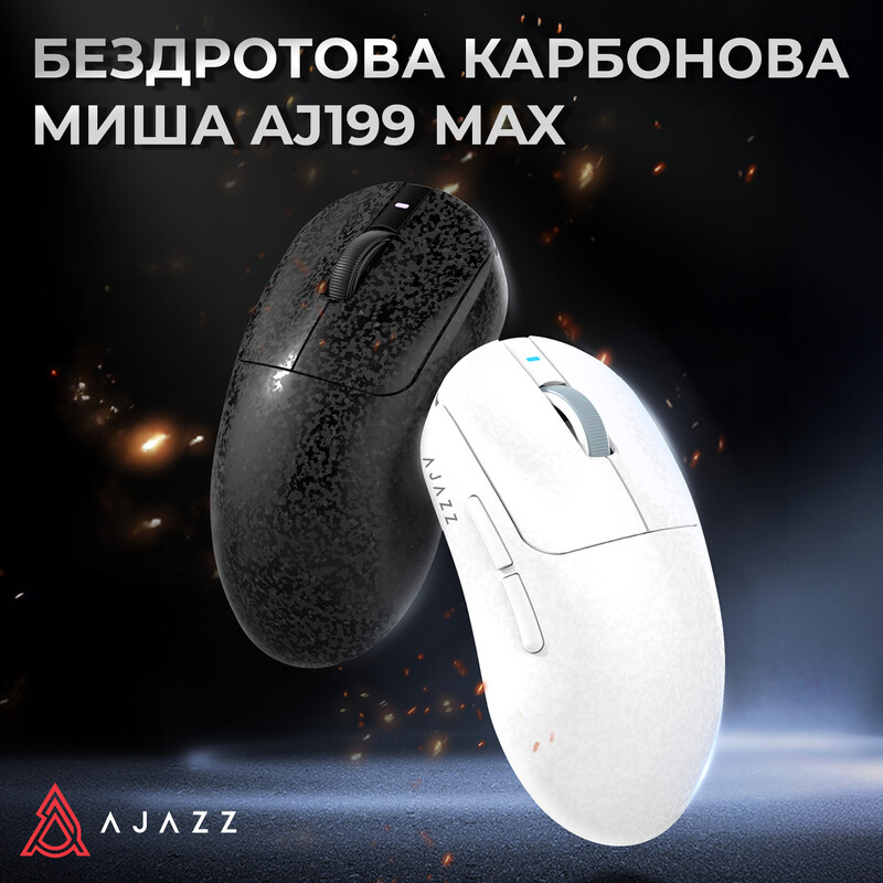 Мышь беспроводная Ajazz AJ199 Max Black (AJ199-MAX-B)