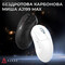Фото - Мышь беспроводная Ajazz AJ199 Max Black (AJ199-MAX-B) | click.ua