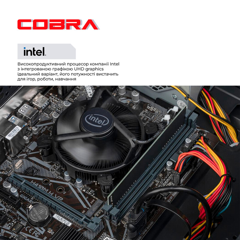 Персональний комп'ютер COBRA Advanced Windows 11 Pro (I134.16.S2.INT.24437W)