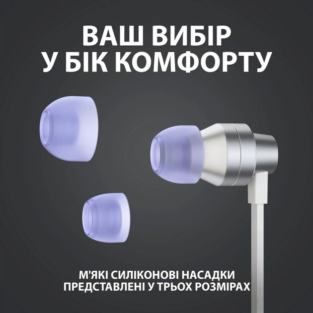 Гарнитура Logitech G333 White (981-000930)