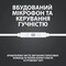 Фото - Гарнитура Logitech G333 White (981-000930) | click.ua