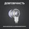 Фото - Гарнитура Logitech G333 White (981-000930) | click.ua