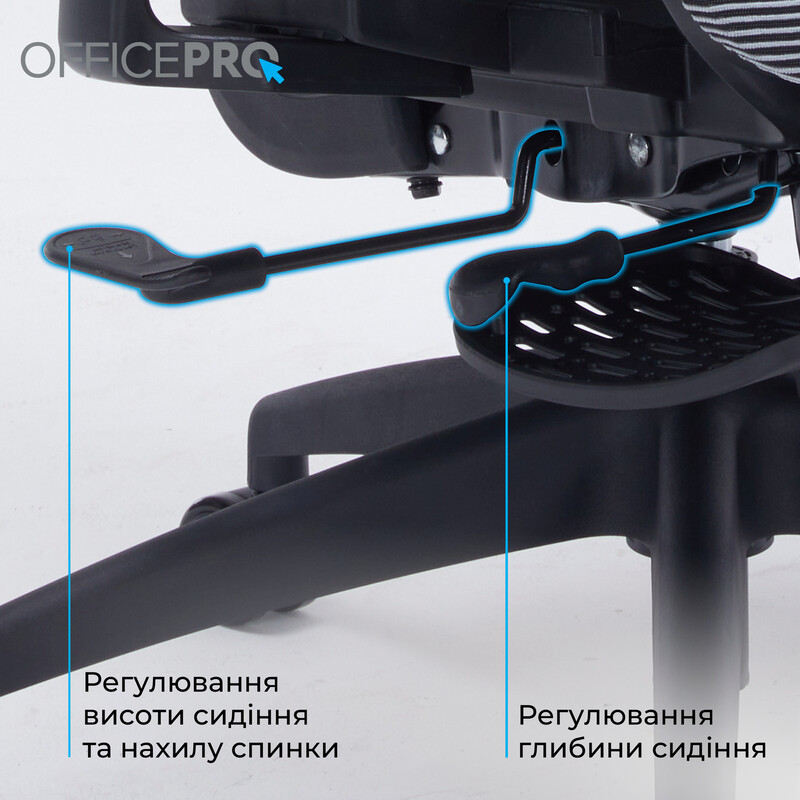 Кресло офисное Officepro Skyline Footrest Black/Dark Gray (OC750-B-DG-DG)