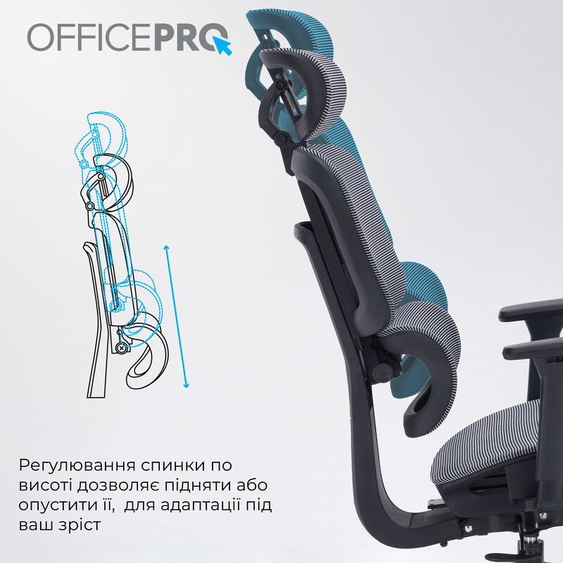 Кресло офисное Officepro Skyline Footrest Black/Dark Gray (OC750-B-DG-DG)