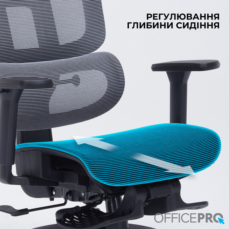 Кресло офисное Officepro Skyline Footrest Black/Dark Gray (OC750-B-DG-DG)