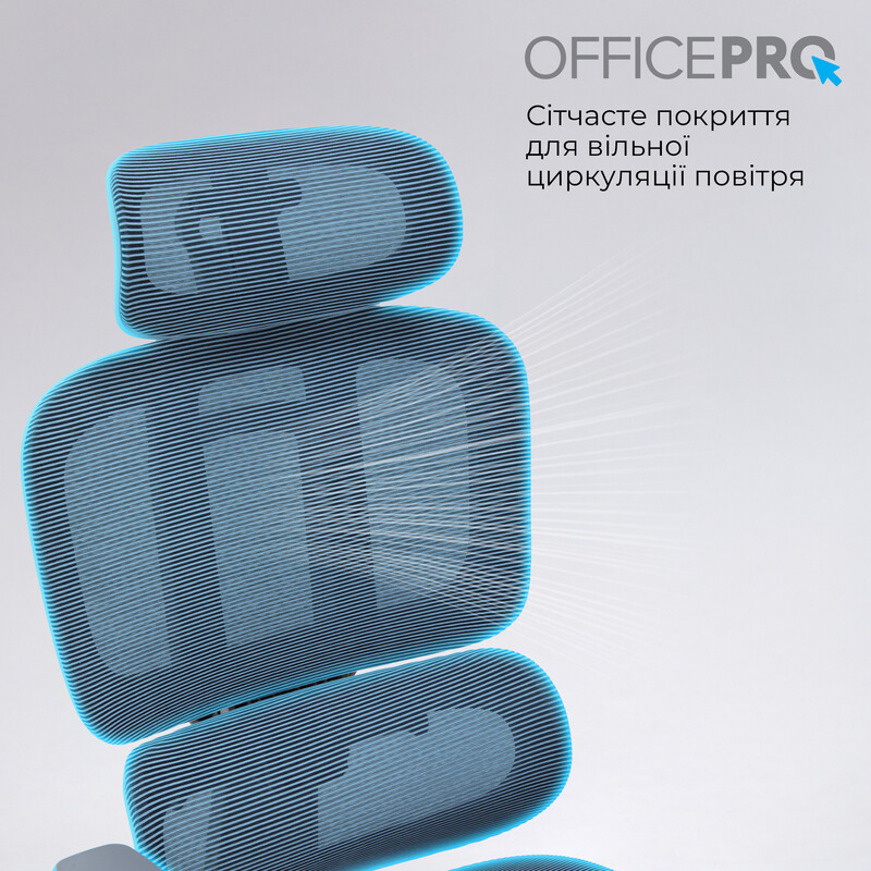 Кресло офисное Officepro Skyline Footrest Gray/Dark Gray (OC750-G-DG-DG)