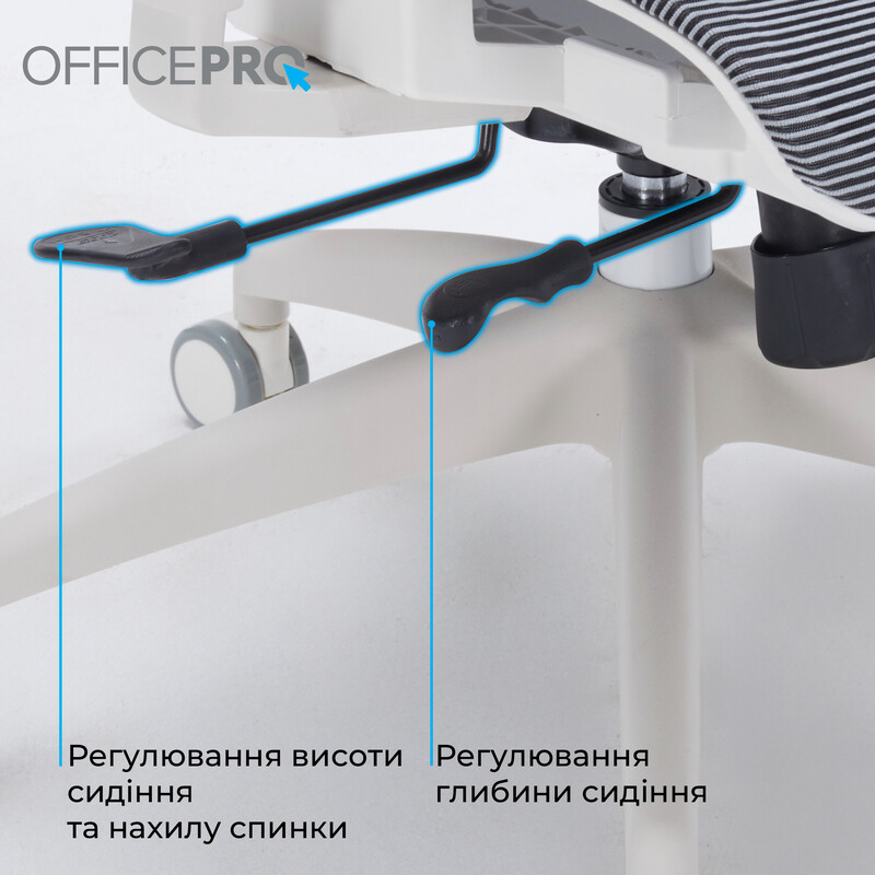 Крісло офісне Officepro Skyline White/Dark Gray (OC680-W-DG-DG)