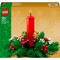 Фото - Конструктор LEGO Iconic Декор для різдвяного столу (40743) | click.ua