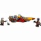 Фото - Конструктор LEGO Star Wars Спидер Кобба Ванта (75437) | click.ua