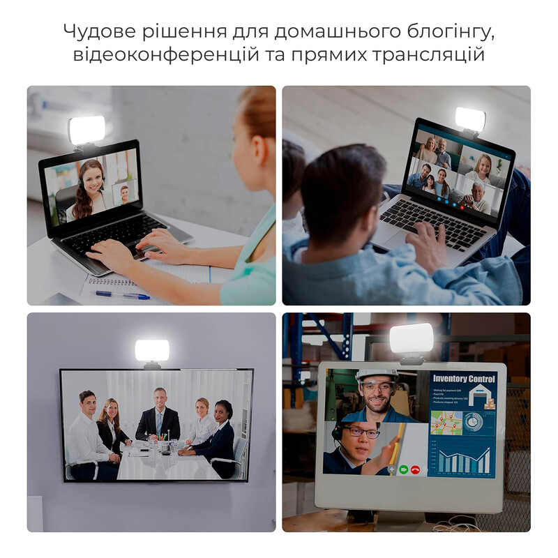 Лампа на монітор OfficePro SL380B
