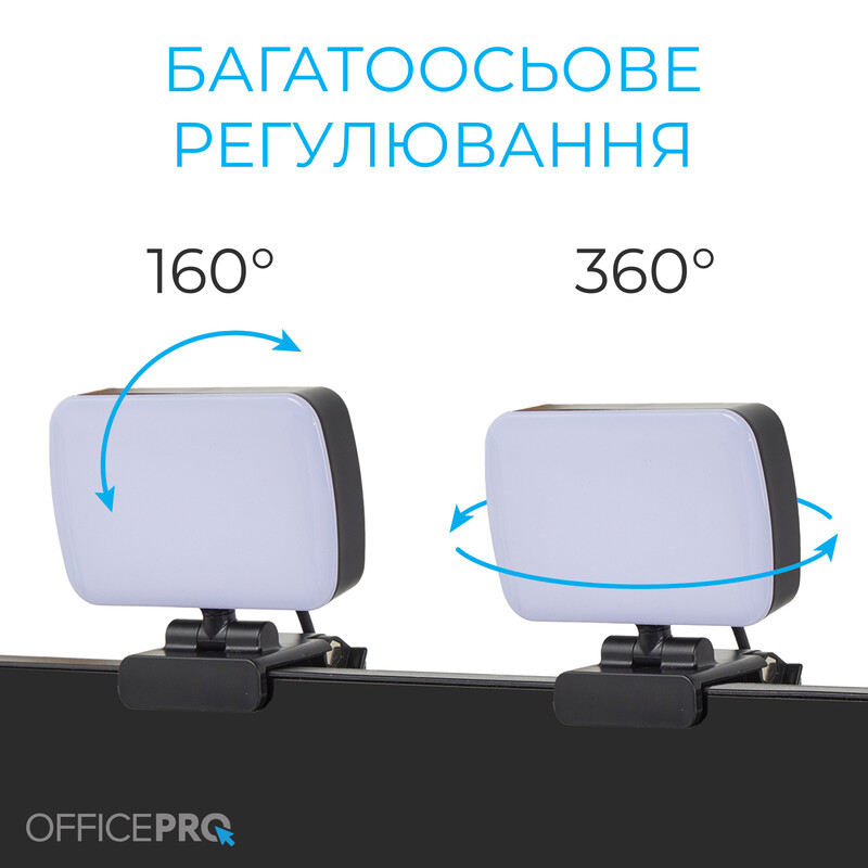 Лампа на монітор OfficePro SL380B