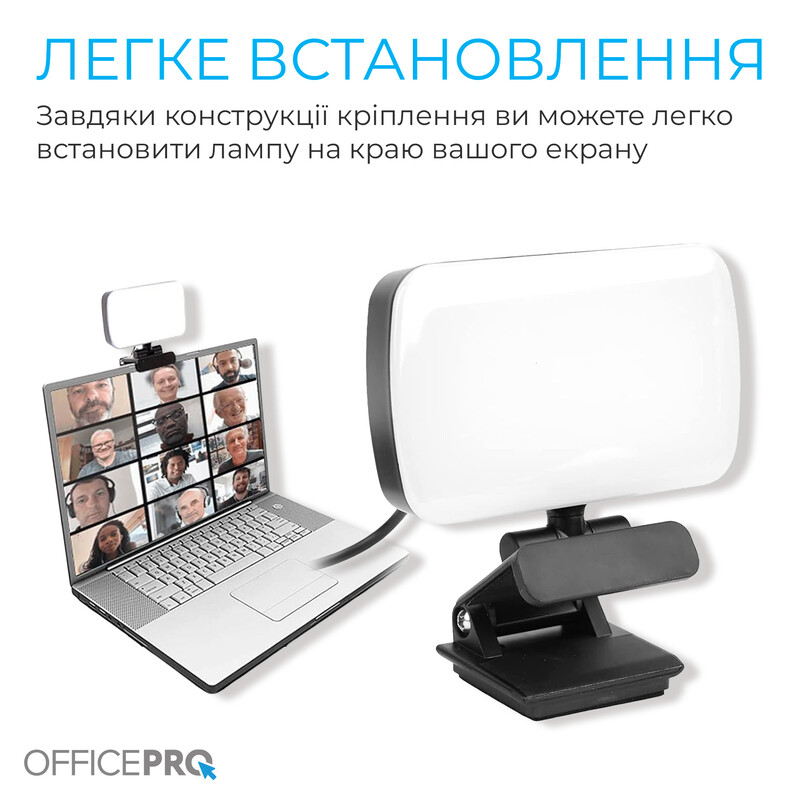 Лампа на монітор OfficePro SL380B