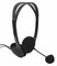 Фото - Гарнiтура Esperanza EH102 Black | click.ua