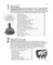 Фото - Head First. HTML і CSS / Ерік Фрімен, Елізабет Робсон | click.ua