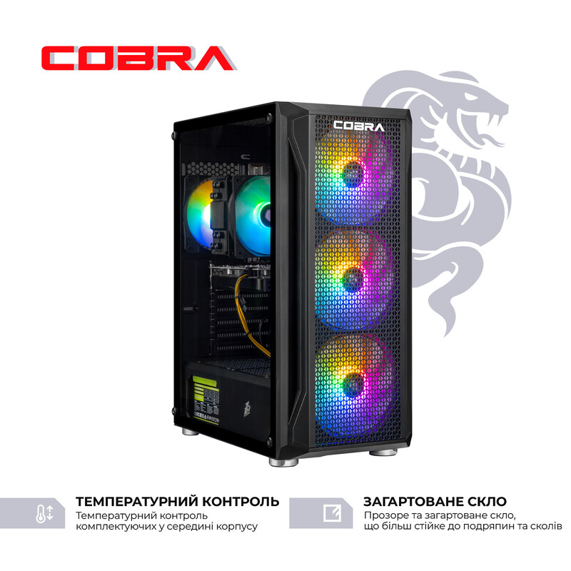 Персональний комп'ютер COBRA Advanced (95F.64.S2.56.25016)