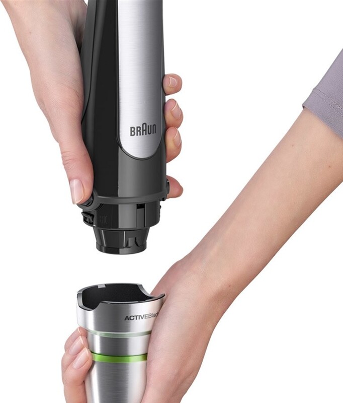 Блендер Braun MQ 7075 X BK