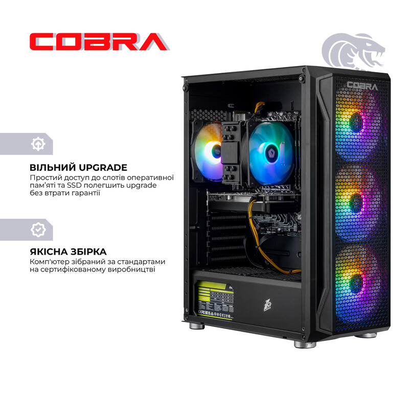 Персональный компьютер COBRA Advanced Windows 11 Home (95F.64.S2.96XT.25082W)