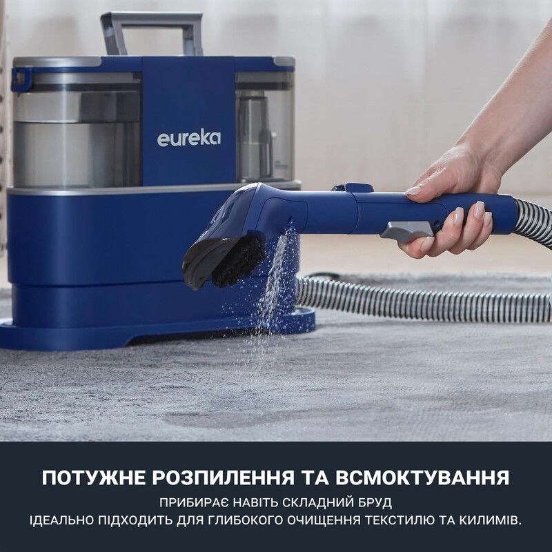 Миючий пилосос-плямовивідник Eureka NEY100ME