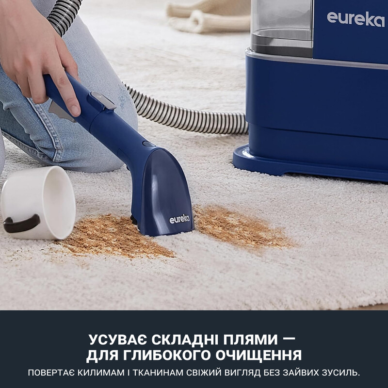 Миючий пилосос-плямовивідник Eureka NEY100ME