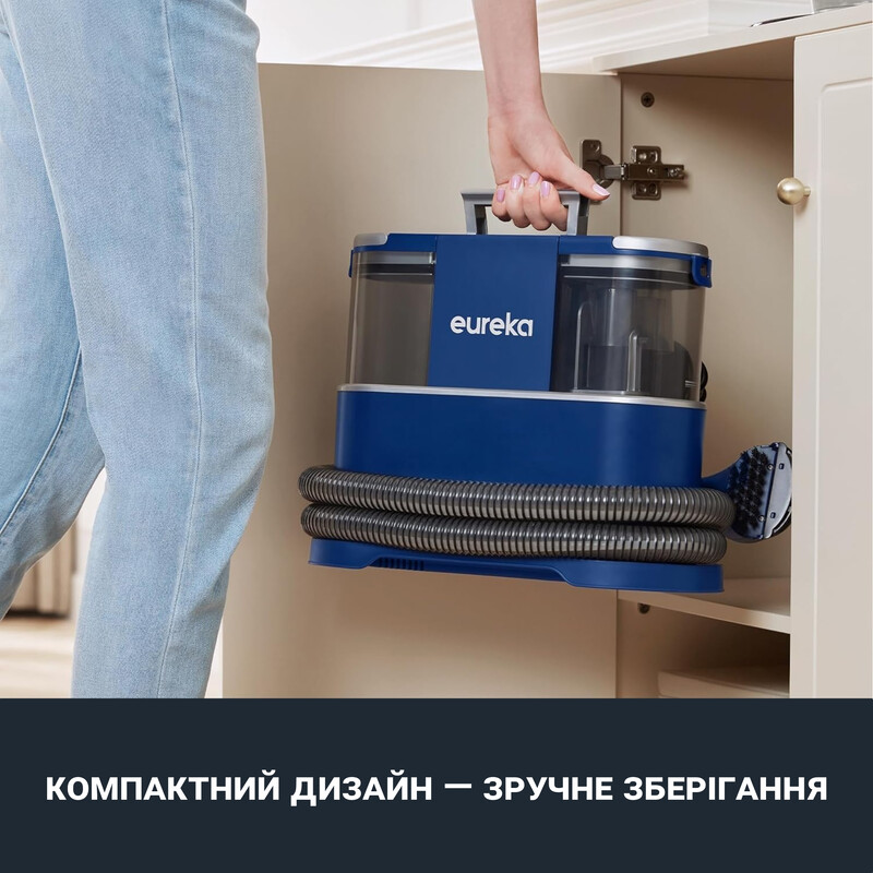 Миючий пилосос-плямовивідник Eureka NEY100ME