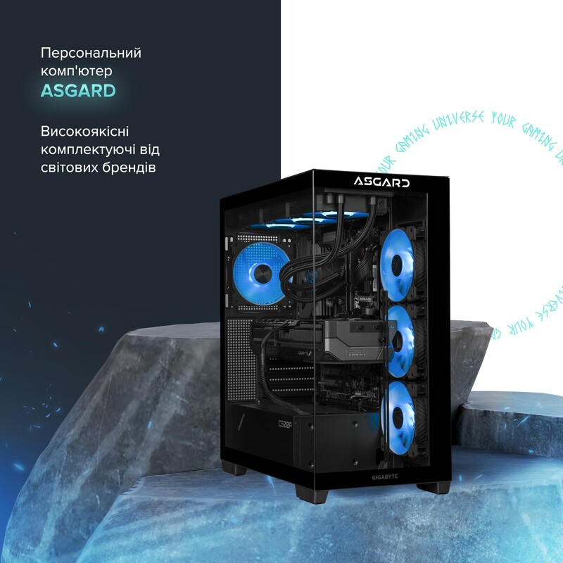 Персональний комп`ютер ASGARD (A78X3D.32.S20.57.7164)
