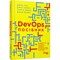 Фото - DevOps. Посібник / Джин Кім, Джез Хамбл, Патрік Дебуа, Джон Вілліс | click.ua