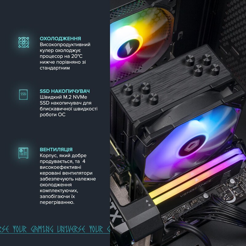 Персональний комп`ютер ASGARD Wyrd PBG (A75X3D.32.S10.56T8.7173)