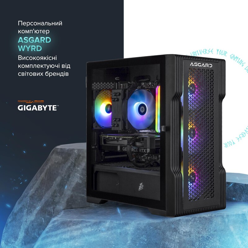 Персональный компьютер ASGARD Wyrd PBG (A75X3D.32.S10.56T16.7175)