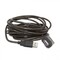 Фото - Кабель Cablexpert USB - USB V 2.0 (F/M), активный удлинитель, 5 м, черный (UAE-01-5M) | click.ua
