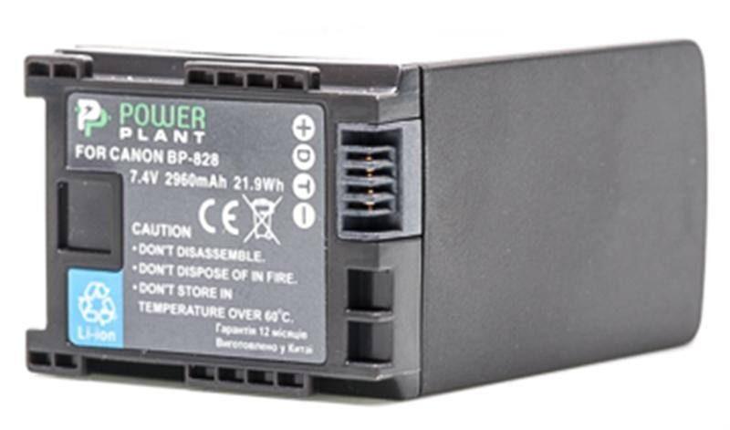 Акумулятор PowerPlant Canon BP-828 Chip 2960mAh (DV00DV1372)