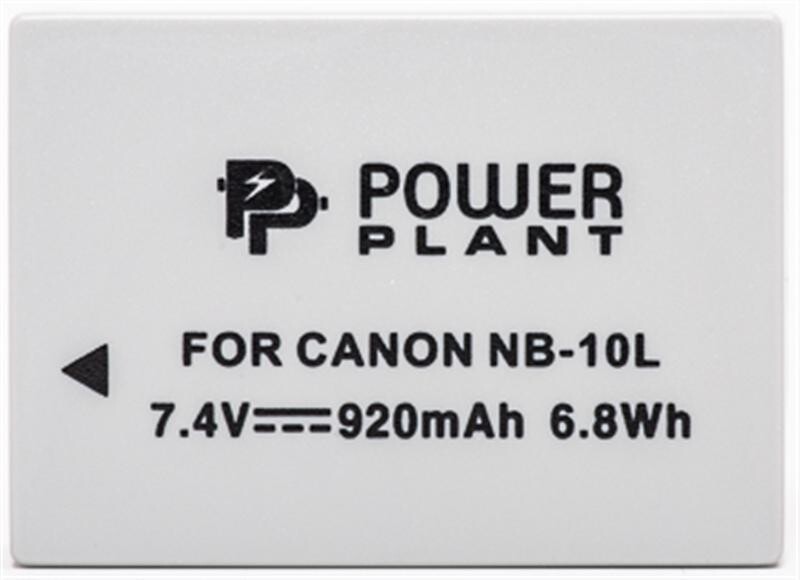 Аккумулятор PowerPlant Canon NB-10L 920mAh (DV00DV1302)