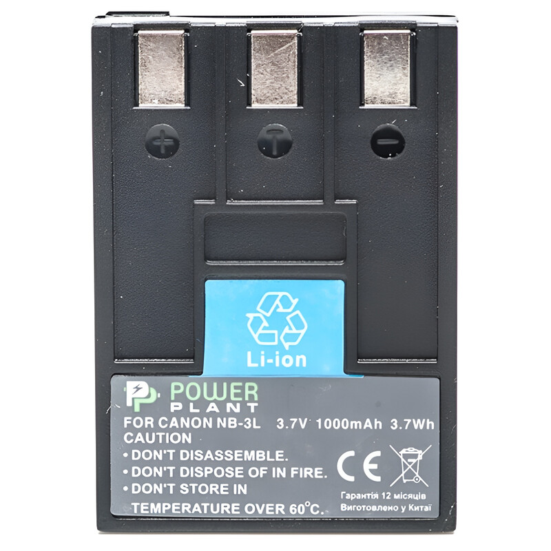 Акумулятор PowerPlant Canon NB-3L 1000mAh (DV00DV1005)