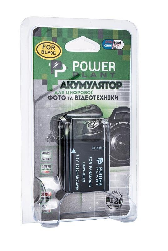 Аккумулятор PowerPlant Panasonic DMW-BLE9 1080mAh (DV00DV1299)
