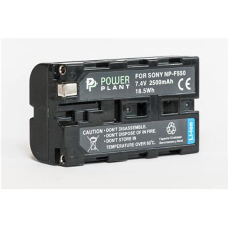 Аккумулятор PowerPlant Sony LED NP-F550 2500mAh (DV00DV1365)