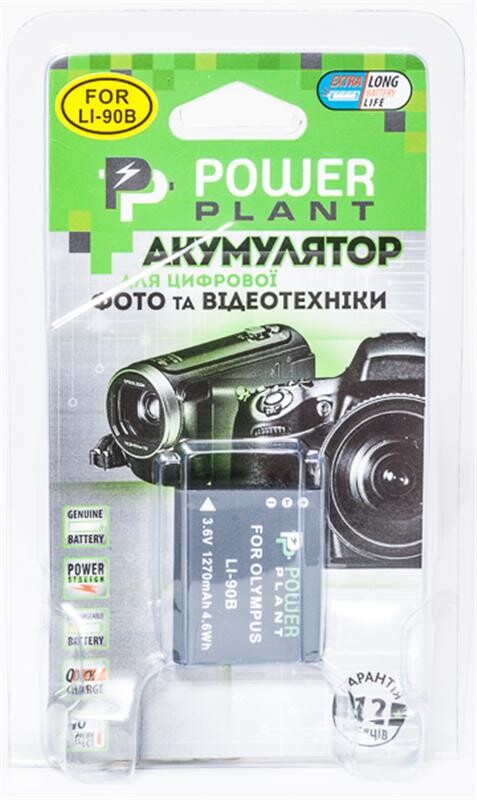 Аккумулятор PowerPlant Olympus Li-90B 1270mAh (DV00DV1307)