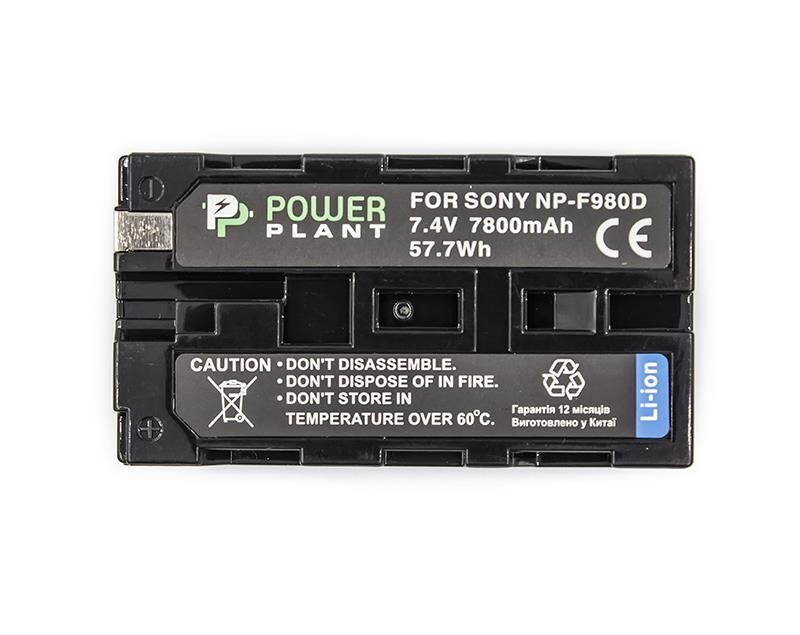 Акумулятор PowerPlant Sony NP-F980D 7800mAh (CB970162)