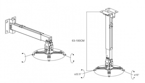 Крепление для проектора Charmount PRB63-100