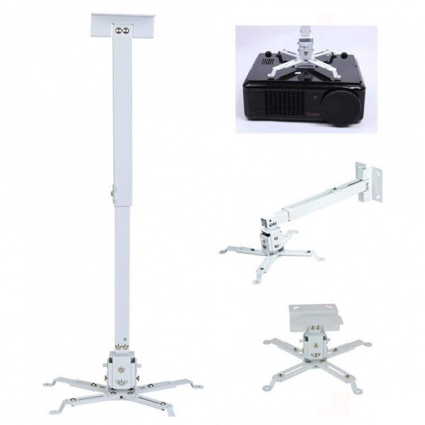 Крепление для проектора Charmount PRB63-100